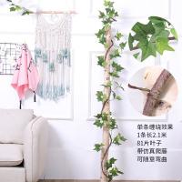 uploads/erp/collection/images/Home Garden/CongDing/XU0611886/img_b/XU0611886_img_b_3